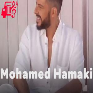 دانلود آهنگ آهنگ Layla از محمد حماقی