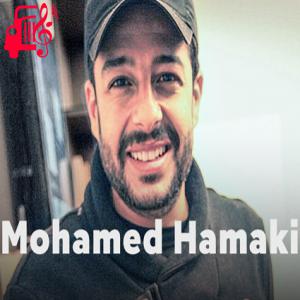 دانلود آهنگ آهنگ Omro Ma Yegheeb از محمد حماقی