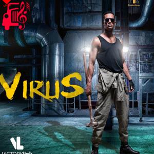دانلود آهنگ آهنگ ویروس Virus از محمد رمضان + متن ترانه