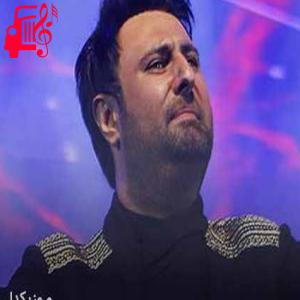 دانلود آهنگ آهنگ بی معرفت کی به تو گفته من خستم ازت از محمد علیزاده + متن ترانه