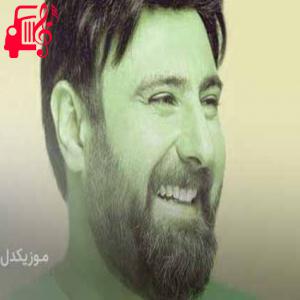 دانلود آهنگ آهنگ هیچکسم نباشه که درکت کنه از محمد علیزاده + متن ترانه