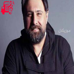 کاور آهنگ هواتو کردم از محمد علیزاده اثر محمد علیزاده