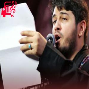 دانلود آهنگ آهنگ عربی اهلا و سهلا یا شهر مذبوحی از محمد الجنامی
