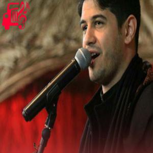 دانلود آهنگ آهنگ مجانینه از محمد الجنامی