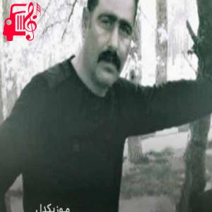 دانلود آهنگ آهنگ بالا برز از محمد امیری + متن ترانه