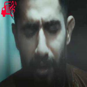 دانلود آهنگ آهنگ دلیل حال خراویم چراغ قلبم خاموش کردم از محمد امیری + متن ترانه
