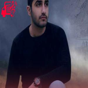 دانلود آهنگ آهنگ یه پیک بد مسو رفیق بریم بالا از محمد امیری