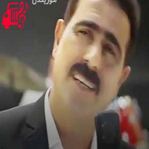 دانلود آهنگ آهنگ گلکم از محمد امیری + متن ترانه