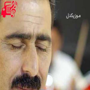 دانلود آهنگ آهنگ قشنگترین ستاره + ریمیکس از محمد امیری