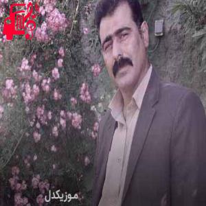 دانلود آهنگ آهنگ لعنت وه هرچی عشقه ریمیکس از محمد امیری + متن ترانه