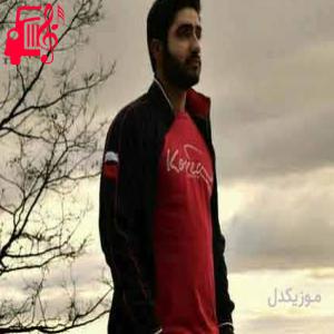 دانلود آهنگ آهنگ شو تا سحر بیداریه از محمد امیری + متن ترانه