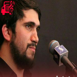 کاور آهنگ اباصالح التماس دعا از محمد باقر منصوری احسان شاکری + متن ترانه اثر محمد باقر منصوری احسان شاکری