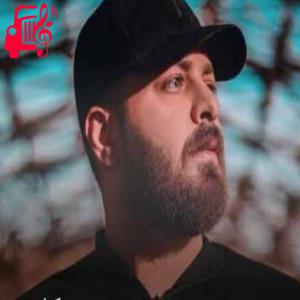 دانلود آهنگ آهنگ این حرفا که میزنی واسم جدیده از محمد بیرانوند + متن ترانه