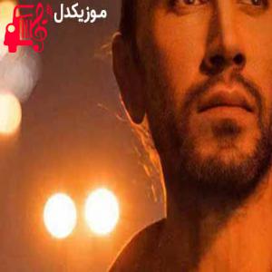 دانلود آهنگ آهنگ بگذار و بگذر از محمد