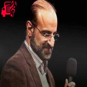 دانلود آهنگ آهنگ اشتر خواجو از محمد اصفهانی + متن ترانه