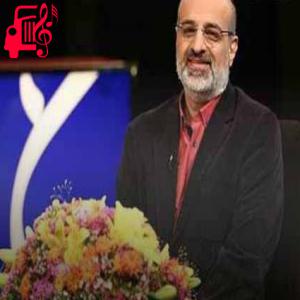 دانلود آهنگ آهنگ بر آتش از محمد اصفهانی + متن ترانه