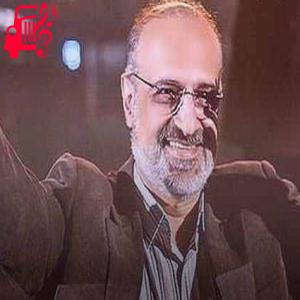 دانلود آهنگ آهنگ به یادت از محمد اصفهانی + متن ترانه