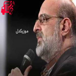 دانلود آهنگ آهنگ در مسیر باران از محمد اصفهانی + متن ترانه