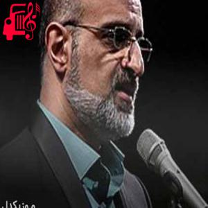 دانلود آهنگ آهنگ تیتراژ فیلم اخراجی ها از محمد اصفهانی + متن ترانه
