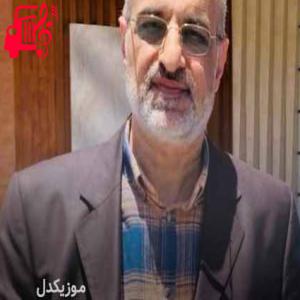 دانلود آهنگ آهنگ غم دوری از محمد اصفهانی + متن ترانه