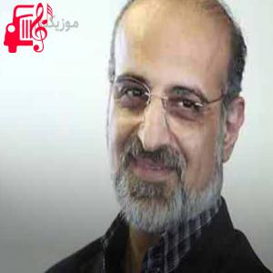 دانلود آهنگ آهنگ لاله عاشق از محمد اصفهانی + متن ترانه