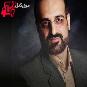 کاور آهنگ پنجره ها از محمد اصفهانی + متن ترانه اثر محمد اصفهانی