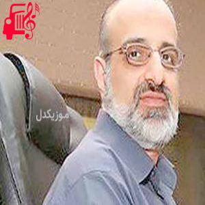 دانلود آهنگ آهنگ چه آرام در خود شکستم از محمد اصفهانی + متن ترانه