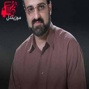 دانلود آهنگ آهنگ سفر از محمد اصفهانی + متن ترانه