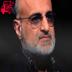 دانلود آهنگ آهنگ زائر بهار حافظ از محمد اصفهانی + متن ترانه