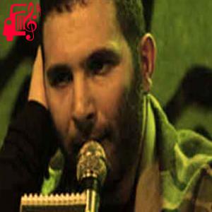 دانلود آهنگ آهنگ هنوزم میسوزم از محمد حسین حدادیان + متن ترانه