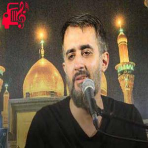 دانلود آهنگ آهنگ آخه غربت چقدر از محمد حسین پویانفر + متن ترانه