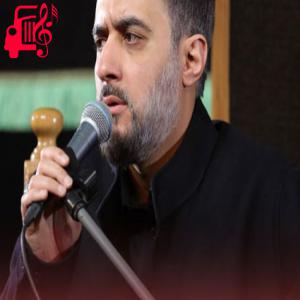 دانلود آهنگ آهنگ به نام نامی فاطمه از محمد حسین پویانفر + متن ترانه