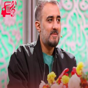 دانلود آهنگ آهنگ عشق یعنی به تو رسیدن از محمد حسین پویانفر + متن ترانه