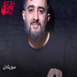 دانلود آهنگ آهنگ خداحافظ ای برادر زینب از تمام اجراها + متن ترانه