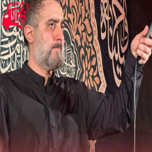 دانلود آهنگ آهنگ منم اون بچه بی آلایش از محمد حسین پویانفر + متن ترانه