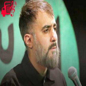 دانلود آهنگ آهنگ روزای بی تو چه غمگینه از محمد حسین پویانفر + متن ترانه
