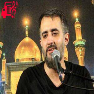 دانلود آهنگ آهنگ ساکنم زیر پرچم تو از محمد حسین پویانفر + متن ترانه