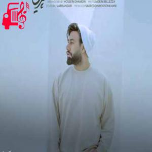 دانلود آهنگ آهنگ چشات سرمایمه ریمیکس از محمد لطفی + متن ترانه