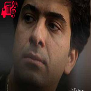 دانلود آهنگ آهنگ چه نزدیک از محمد معتمدی + متن ترانه