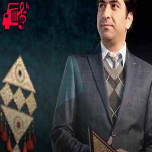 دانلود آهنگ آهنگ عشق یعنی با خیال یار مجنون تر شدن از محمد معتمدی + متن ترانه