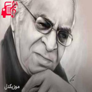 دانلود آهنگ آهنگ خموشی های ساحل از محمد نوری + متن ترانه