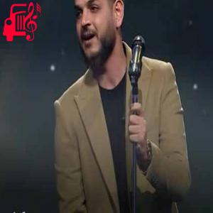 دانلود آهنگ آهنگ آشفته ترین حالت من بود در آن شب بارانی از محمد شهنواز + متن ترانه