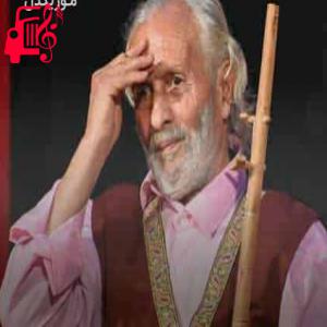 کاور آهنگ بانو بانو جان از محمدرضا اسحاقی + متن ترانه اثر محمدرضا اسحاقی