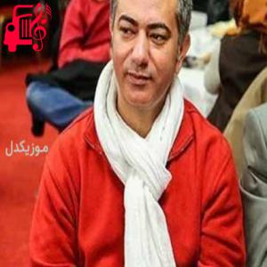 دانلود آهنگ آهنگ مه که ار لحظه نو از محمدرضا هدایتی