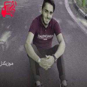 کاور آهنگ استوری 3 از محمدرضا عشریه + متن ترانه اثر محمدرضا عشریه