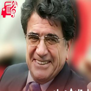 کاور آهنگ چه کج رفتاری ای چرخ از تمام اجراها + متن ترانه اثر تمام اجراها
