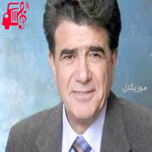 دانلود آهنگ آهنگ در هوس خیال او همچو خیال گشته ام از محمدرضا شجریان + متن ترانه