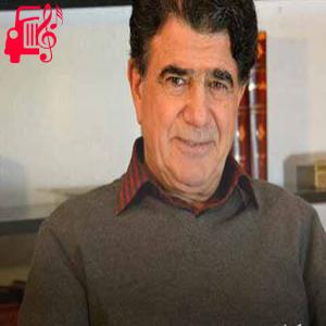 کاور آهنگ من چنینم که نمودم دگر ایشان دانند از محمدرضا شجریان + متن ترانه اثر محمدرضا شجریان