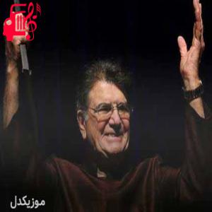 دانلود آهنگ آهنگ هزار دستان به چمن دوباره آمد به سخن از محمدرضا شجریان + متن ترانه