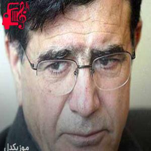 دانلود آهنگ آهنگ همای اوج سعادت به دام ما افتد از محمدرضا شجریان + متن ترانه